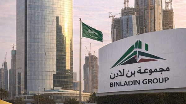 تقدير مديونية "بن لادن" لوزارة المالية بنحو 23.3 مليار ريال