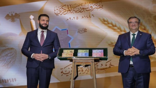 العملة السورية