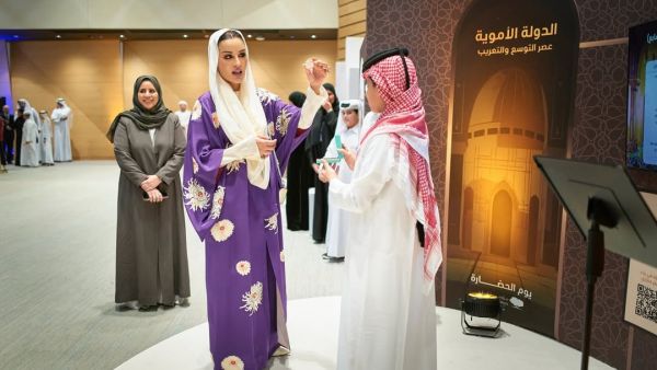 صاحبة السمو الشيخة موزا بنت ناصر تشهد فعالية "يوم الحضارة" في مؤسسة قطر‎