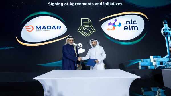 شركة "عِلم" تعلن عن رفع حصتها في شركة سهل المدار التجارية المالكة لمنصة مدار الرقمية لإدارة الاعمال اللوجستية