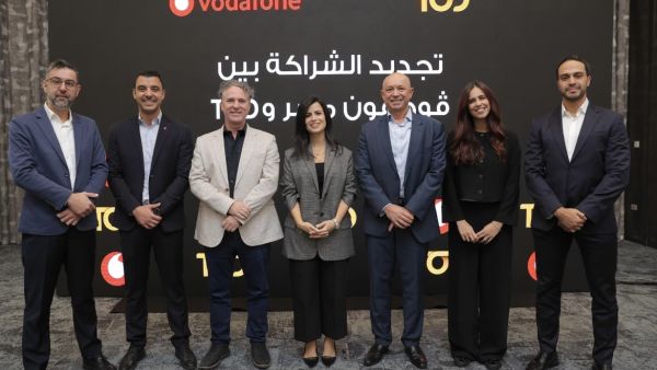 Vodafone Renews Partnership with TOD to Deliver an Unmatched AFCON Experience