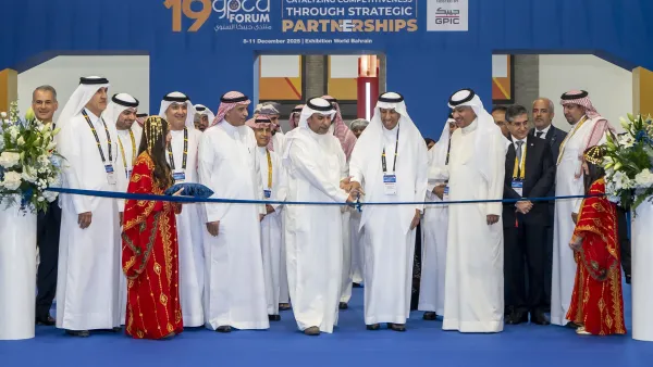 منتدى جيبكا السنوي التاسع عشر يختتم أعماله في البحرين تحت رعاية سمو الشيخ ناصر بن حمد