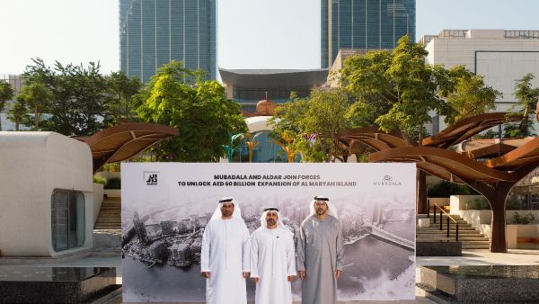 Mubadala and Aldar Announce Landmark Aed 60+ Billion Expansion of Abu Dhabi’s Financial District on Al Maryah Island