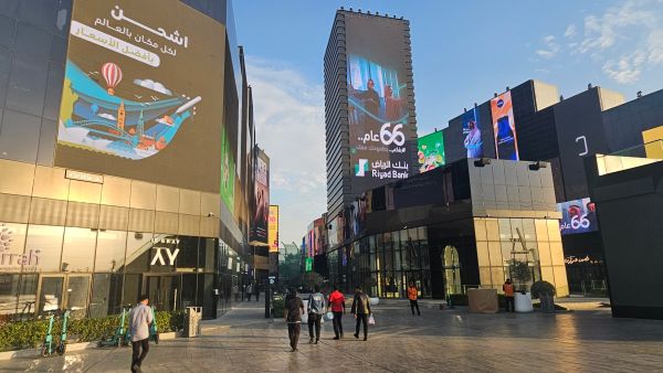 التضخم السنوي في السعودية