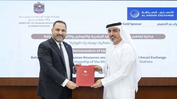 Al Ansari Exchange signs gold sponsorship agreement with MOHRE for Labour Market Excellence and National Initiatives
