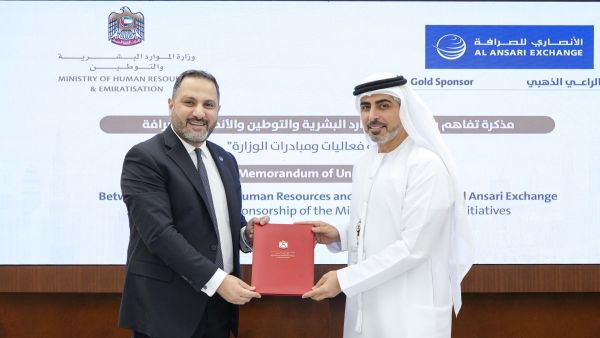 Al Ansari Exchange signs gold sponsorship agreement with MOHRE for Labour Market Excellence and National Initiatives