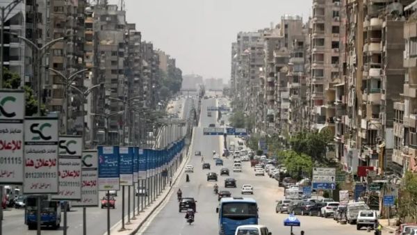 فرص عمل مصر