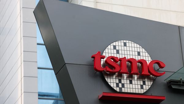 TSMC beats revenue estimates, lifting AI spending optimism 