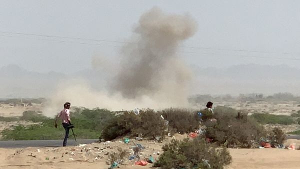 Southern Transitional Council (STC) 