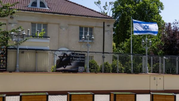 Israeli embassy