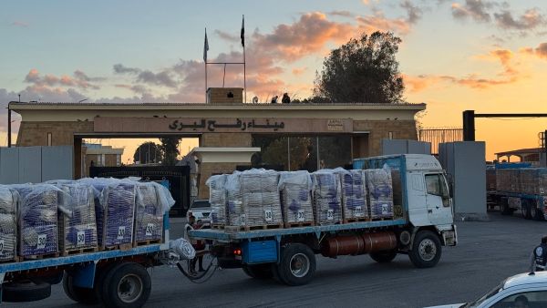 Rafah border crossing