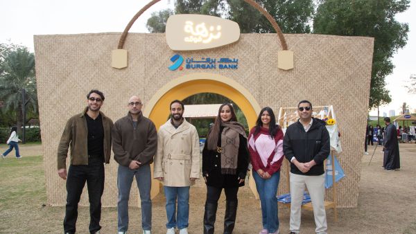 Burgan Bank Concludes its Strategic Sponsorship of “Nuzhat Fohgah” in Line with its Effort to Foster Health and Wellness
