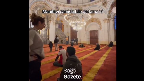 مقطع متداول..