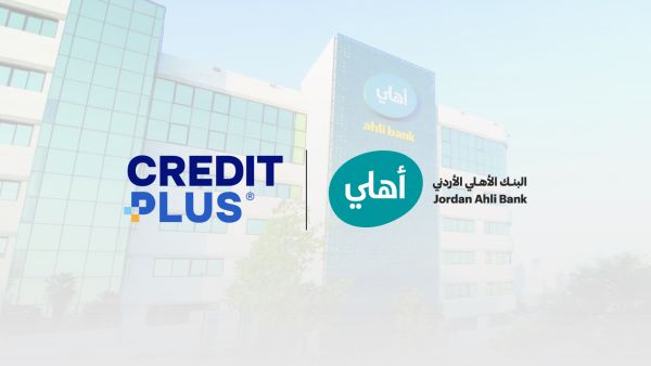  Jordan Ahli Bank Joins Credit Plus to Enhance Supply Chain Finance and Advance Digital Banking Solutions
