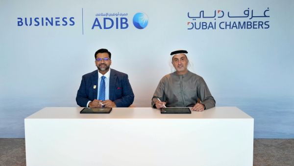 غرف دبي تبرم مذكرة تفاهم مع مصرف أبوظبي الإسلامي لتعزيز دعم الشركات الصغيرة والمتوسطة 