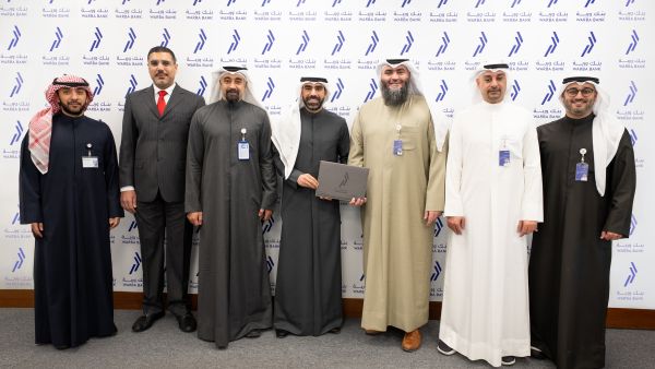 Warba Bank Signs Partnership with KASCO for Ramadan Iftar Meals Initiative