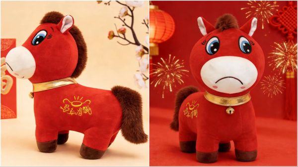 "Cry-Cry Horse" toy