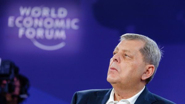 الحكمة تشارك في الاجتماع السنوي السادس والخمسين للمنتدى الاقتصادي العالمي في دافوس في سويسرا