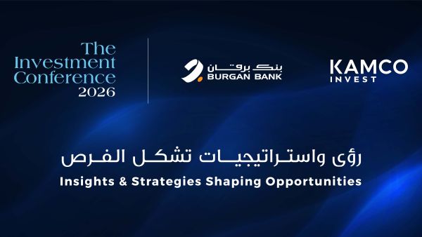 Burgan Bank and Kamco Invest to host their third Investment Conference, bringing together thought leaders and industry experts