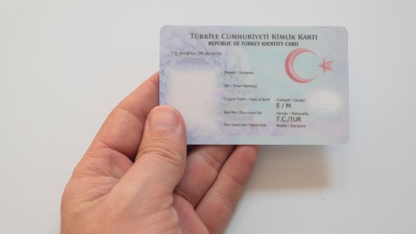  السلطات التركية