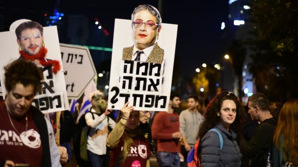 إيتمار بن غفير