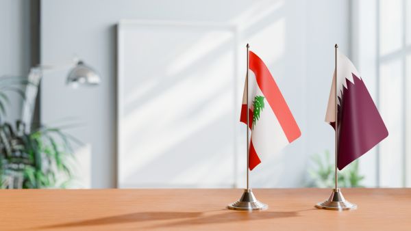 صندوق قطر للتنمية