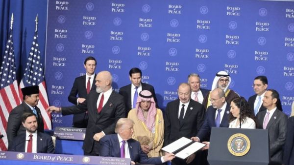 مجلس السلام - الصفدي