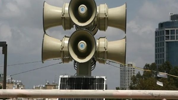 صفارات الإنذار