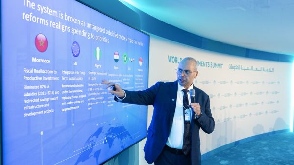 ترشيد الدعم الموجّه ركيزة لتعزيز المرونة المالية والعدالة الاجتماعية والاستدامة