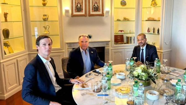 مفاوضات جنيف