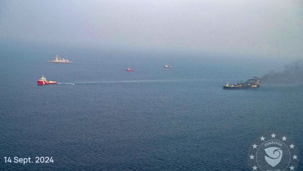UKMTO warns of suspicious skiff activity near the Gulf of Aden 