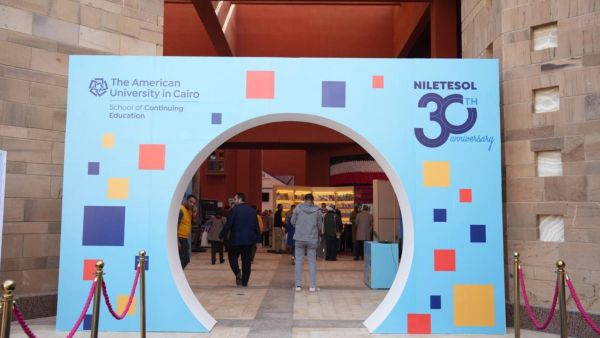AUC’s School of Continuing Education Celebrates 30 Years of Niletesol