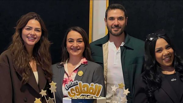 مسلسل الفهلوي