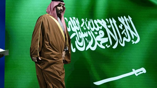 Crown Prince Saudi Arabia Mohammed bin Salman