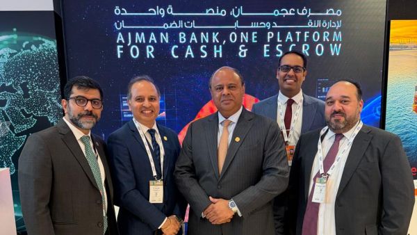 Ajman Bank Participates in GTR MENA 2026, Reinforcing Its Engagement with the Regional Trade Finance Community