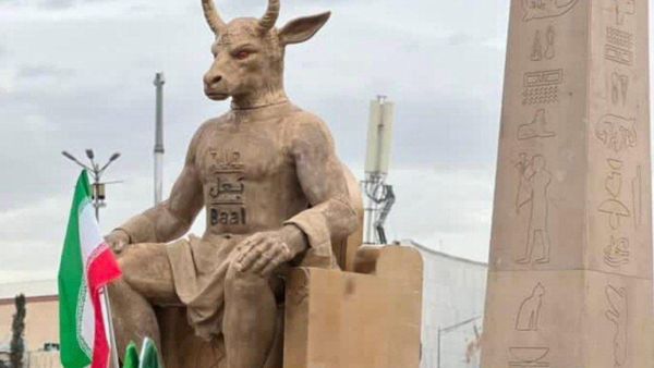 بعل هو إله كنعان قديم 