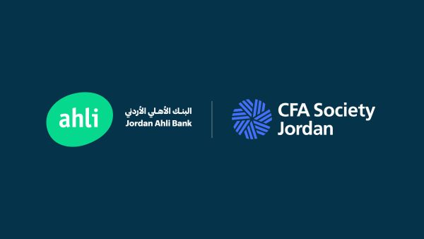 البنك الأهلي الأردني الراعي الرئيسي لمسابقة معهد المحللين الماليين المعتمدين لتحدي البحوث