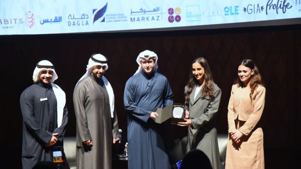 Markaz Concludes Sponsorship of the DAL Talks Conference to Promote Legal and Academic Dialogue Among Youth in Kuwait