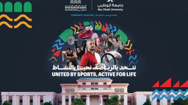 Abu Dhabi University Joins Open Masters Games Abu Dhabi 2026 as an Official Supporting Partner