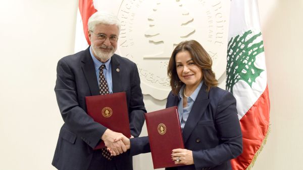Ministry of Social Affairs and AUB Sign MoU to Strengthen Lebanon’s Social Development Sector