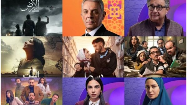 List of Ramadan 2026 series with 15 episodes