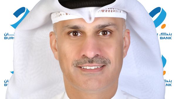 Burgan Bank Appoints Bader Mohammed Ali as General Manager – Retail Banking