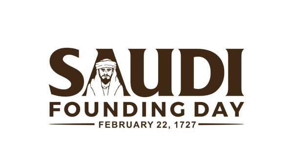 أماكن تستحق الزيارة في يوم التأسيس السعودي