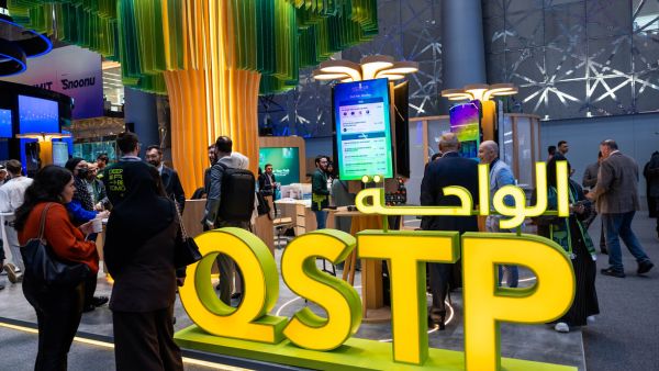 مؤسسة قطر تؤكّد التزامها بالابتكار أمام الحضور الدولي في افتتاح قمّة الويب قطر 2026