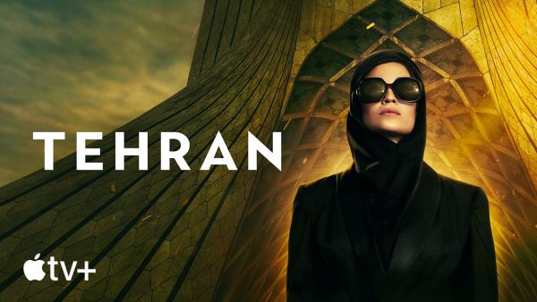 The poster of "Tehran" series