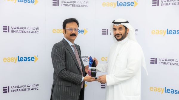 الإمارات الإسلامي يمنح شركة "إيزي ليس" تسهيلات لتمويل رأس المال العامل بقيمة 200 مليون درهم ومتوافقة مع أحكام ومبادئ الشريعة