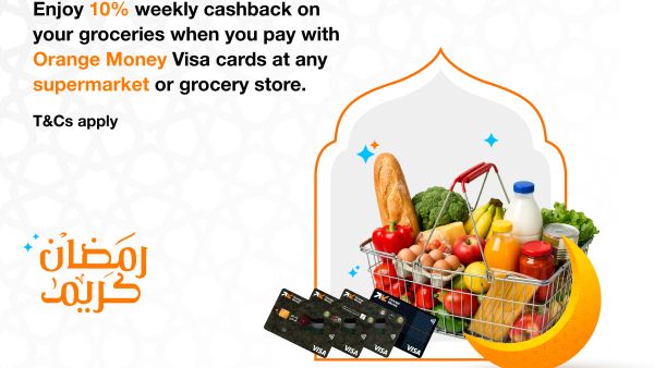 Orange Money Launches Exclusive Ramadan Offers