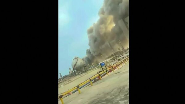 Iran denies role in Saudi oil field bombing