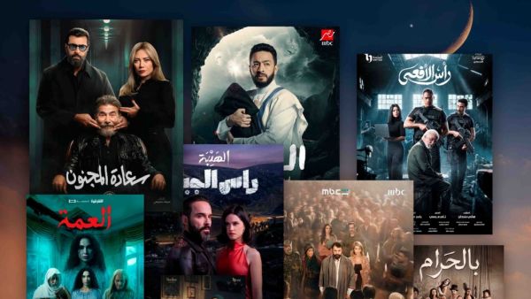 مسلسلات رمضان