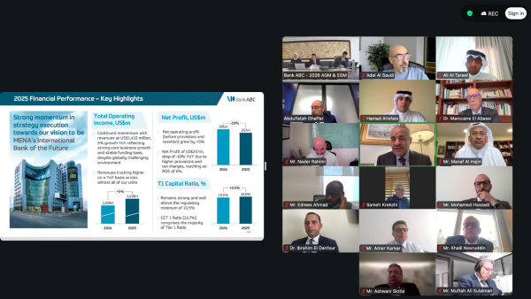 Bank ABC’s 2026 AGM approves US$ 85.1 million dividend and capital strengthening action to support future growth